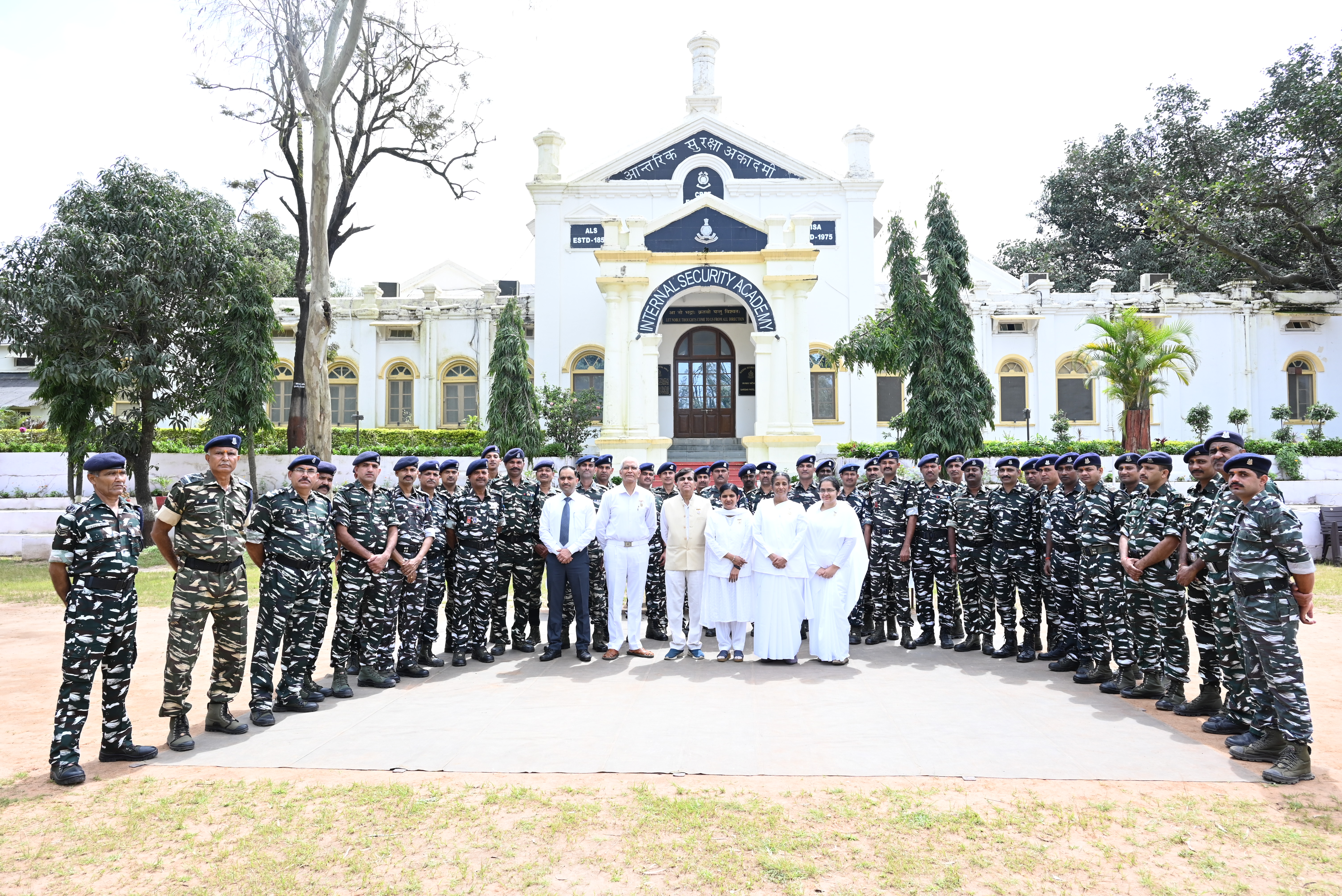 National Unity Day Celebration -2022